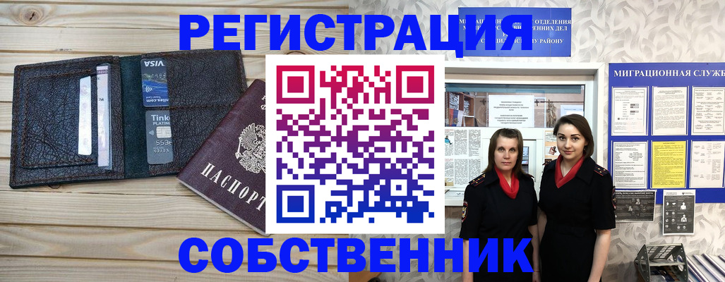форма 3 в Туймазы